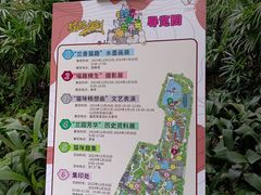 -广州兰圃