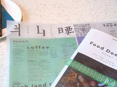 -半山腰·云南菜(侨福芳草地店)