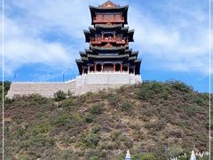 -定都阁