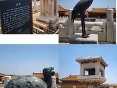 -故宫博物院(故宫)