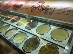 -哈根达斯(SM店)