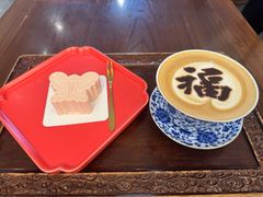 -萬春金福下午茶(故宫店)