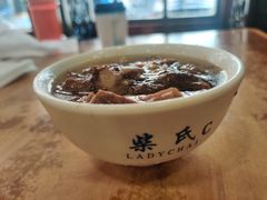 -柴氏风味斋(甘家口店)