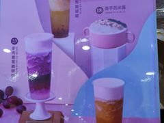 -CoCo都可(新太阳宫店)