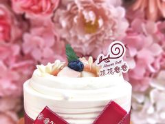 -花花卷卷·鲜食蛋糕(静安久光百货店)