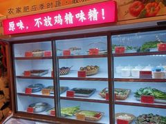 自助取餐区-西江美食舫·江西菜(健德桥店)