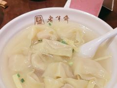 -老半斋(福州路店)