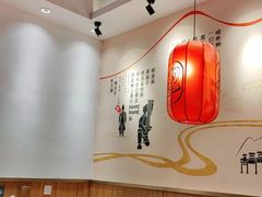 用餐区-陇上秦轩西安biangbiang面(EFC欧美金融商业城店)