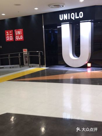 从日航酒店过来很方便，有免费的摆渡车