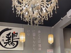 -小隐(淮海路店)
