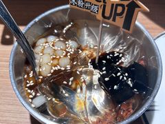 -太二酸菜鱼(中山龙之梦店)