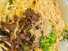 宜宾燃面-万三面馆(青龙正街太古里店)