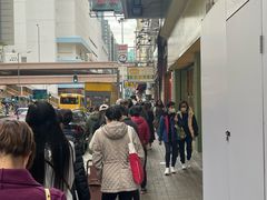 -德成号