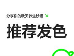 -石家庄万象城