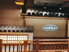 -渔乡米香·剁椒鱼头(四方坪店)