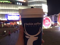 -瑞幸咖啡(卓越城店)