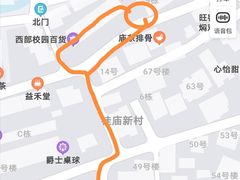 -初心炒酸奶(厚德品园店)