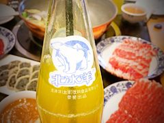 -裕德孚手切涮羊肉(建业凯旋广场店)