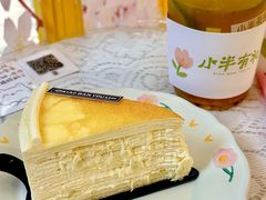 -小半有礼(天河南店)