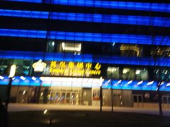 -牛排家(北京长安街英皇集团中心店)