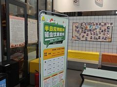 -半岛宠物医院24小时(科华中路店)