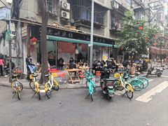 -全家福米线