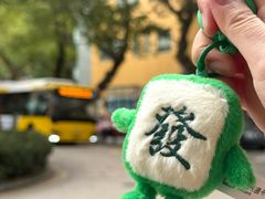 -7-Eleven(地堡街店)