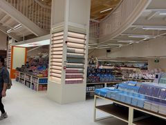 -鹏佳腾学生文创(韩国商品批发城店)