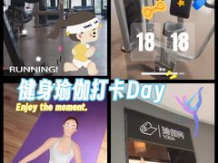 -艾型动健身游泳(环宇城店)