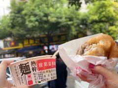 -家阳赵师傅油饼包烧麦(粮道街店)