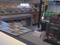 -芳竹园火锅(塘沽金街店)