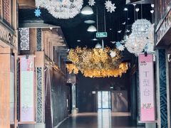 -国际非物质文化遗产博览园