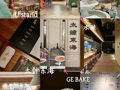 -民盈·国贸城