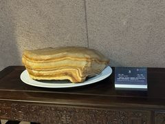 -中华赏石园