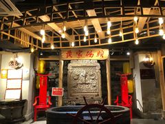 -黄家码头老火锅(解放碑旗舰店)