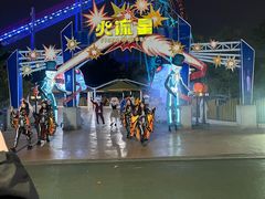 -青岛方特梦幻王国