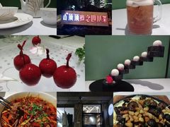 云起殷桃鹅肝-山顶顶概念四川菜(黄埔大道店)