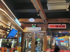 -巴卤社老火锅(财富店)