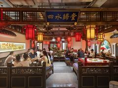 -矮板凳老火锅(宽窄巷子店)