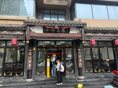 -小谭豆花(西大街店)