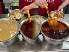 -苏袁麻辣烫(呼和浩特总局街店)