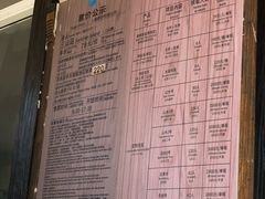 -长圻码头