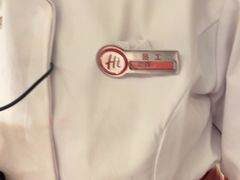 -海底捞火锅(旭辉MALL店)