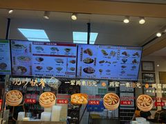 -刘鸿盛(宿州路店)