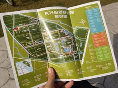 -上海长兴岛郊野公园