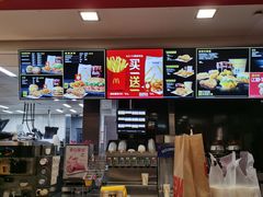 -麦当劳(四川北路店)