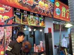 -东门町美食街