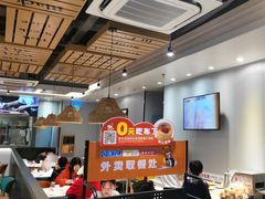 -豪享来中西餐厅(隆昌店)