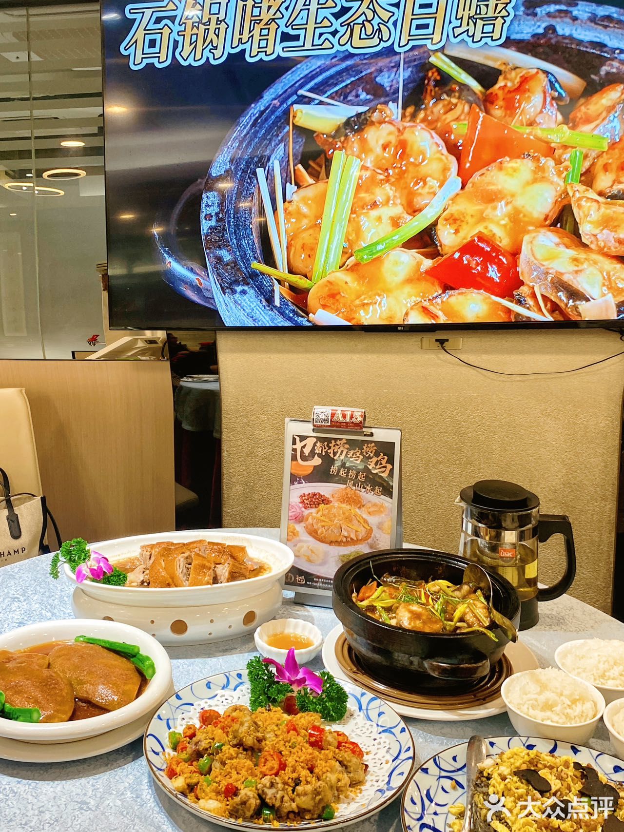 跟着本地人吃💁‍♀️粤菜盲点也不踩雷！！！