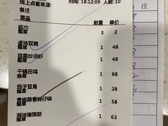 -厨彩阳光(河东路店)